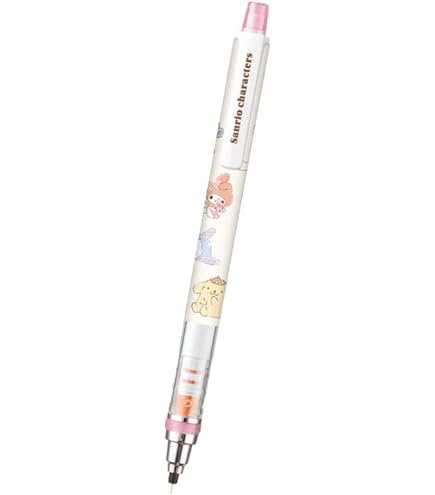 Amazon.co.jp: サンリオ(SANRIO) キキララ リトルツインスターズ