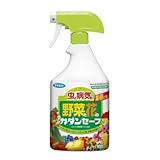 野菜と花の殺虫・殺菌剤【カダンセーフ】1000ml