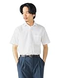 [ビームスハート] S/Sシャツ カラミ カッタウェイカラーシャツ 25SS(S～XL) メンズ WHITE L