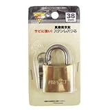 コーナンオリジナル 真鍮南京錠 ステンレスつる 38mm EKM03-6323