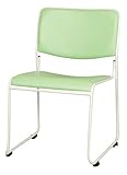 完成品 連結可能 スタッキングチェア ミーティングチェア イベント セミナー オフィス用 (グリーン)