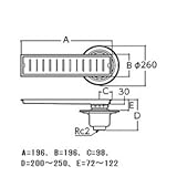 ★[YTB200DBS]TOTO　浴室排水ユニット（ステンレス）　防水層タイプ　縦引トラップ　200角タイル用