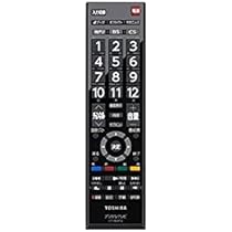 TOSHIBA テレビリモコン zaka-mmc_se-r0479