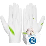 [YINEEN] コットン手袋 綿手袋 24枚入 白 綿100% コトン綿製 メンズ レディース 左右兼用 手荒れ防止 薄手 作業用 検品用 家事用 礼装用 掃除用 乾燥肌用 保湿用 (ホワイト, S)