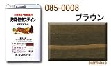 ロックペイント 油性ナフタデコール 16L ブラウン