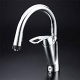 [KM808ZG]KVK 栓金具 シングルレバー式シャワー付混合栓 台所 ケーブイケー 寒冷地用