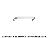ヒキトッテ（メネジ（Ｍ５ 材質(ｽﾃﾝﾚｽ) 規格(TOA-8-80) 入数(20) 【引き取手（めねじ（ＴＯＡシリーズ】