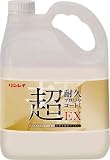 [N-4702107]リンレイ　床用樹脂ワックス　超耐久プロつやコート１　ＥＸ　４Ｌ 657848