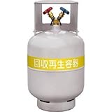 アサダ:アサダ 一般フロン回収ボンベ フロートセンサーなし 24L 無記名 TF080 型式:TF080