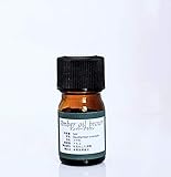 アンバーオイル精油ブラウン 3ml 植物性龍涎香 超激レア