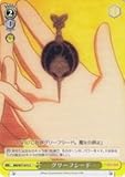 Weiss Schwarz / Grief Seed（U）/ソウルジェム( mm-w17 – 017 ) / A Japanese Single個々カード