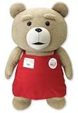 全長50cm　ted2 ぬいぐるみXL　プレミアム　part6　全一種　big　ビッグ　ジャンボ