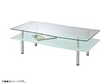 あずま工芸 リビングテーブル GLT-181 ホワイト