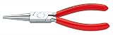 KNIPEX(クニペックス):ロングノーズプライヤー 3033-160