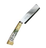 菊國広 鞘鉈180mm 片刃 AY-127
