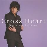 Cross Heart ���V�m���}�T