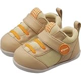 ピジョン 育ち応援シューズ Step2 ベージュオレンジ 12.0cm