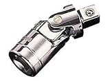SIGNET(シグネット）:ユニバーサルジョイント 型式:11509