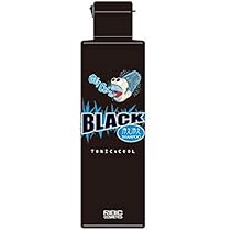 専用❤みかん❤超贅沢プレミアム★極暖Wボア⭐特大ブランケット♥チョコ 超感謝特価❤みかん❤超贅沢プレミアム☆極暖Wボア⭐大きめ