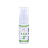 ナチュラムーン(NaturaMoon)マスクスプレー ハッカ 30ml 除菌 消臭 アロマ オーガニック 日本製 マスク用スプレー