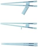 はしはじめ (しんかんせん) 3本セット 15cm (4~6歳児向け)