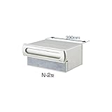 TOEX LIXIL エクスポスト　口金タイプ　N-2型（1B-05ボックスタイプ）　【リクシル】 　ラスティブラウン