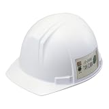 谷沢製作所 保護帽 IDメット ST169-ID-W3