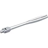 TONE:TONE ナットスピンナー スタンダードタイプ 差込角6.35mmx150mm NS2 型式:NS2