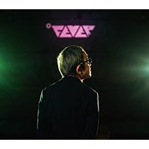 Amazon.co.jp: はらいそ、の音楽 コーヒーハウス・モナレコーズの細野