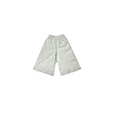 メール便無料【韓国子供服】ベーシックワイドパンツ(秋冬) キッズ 男の子 女の子 ガウチョパンツ 90cm100cm110cm120cm130cm (7)日本100cm グレー