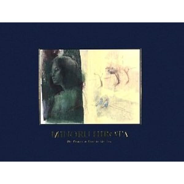 広田稔ドローイング作品集 ヌード NUDE | 広田稔 |本 | 通販 | Amazon