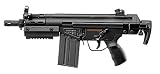 東京マルイ(TOKYO MARUI) No1 MP5A5 HC 18歳以上ハイサイクル電動ガン