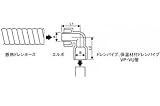 オーケー器材 断熱ドレンホース・エルボ 塩ビ管接続用 アイボリー 20個入 K-HRE25