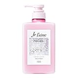ジュレーム リラックス ミッドナイトリペア ヘアトリートメント(ストレート&リッチ) ポンプ くせ毛 うねり 480mL KOSE コーセー