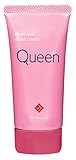 クイーン by ビオンセ ツヤ肌モイストクリーム
