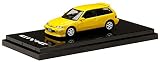 ホビージャパン HJ64 1/64 ホンダ CIVIC (EF9) SiR II Customized Version イエロー (カスタムカラー) 完成品 HJ641031CY