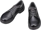 [2528584]シモン　安全靴　短靴　ＳＳ１１黒　２５．５ｃｍ SS1125.5
