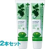 デンティス プラス ホワイト（DENTISTE' PLUS WHITE） デンティス （チューブタイプ） [並行輸入品]
