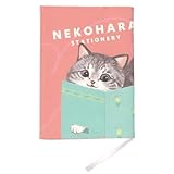 学研ステイフル ブックカバー ねこハラ文具 ピンク F14030