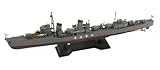 ピットロード 1/700 日本海軍 特型駆逐艦 白雪 新装備パーツ付