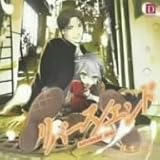 ���o�[�X/�G���h