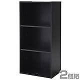 山善(YAMAZEN) 2個組 棚位置選べる カラーボックス 3段 CFB-3(JB)PP*2 ダークブラウン