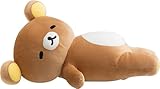 リラックマ あなたのそばにリラックマ ふっくらよりそい抱きぐるみ MF10301