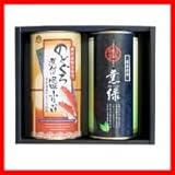 FRB-25　味工房　特選ギフト