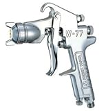 アネスト岩田 中形スプレーガン(重力式) 口径Φ2.5mm W-77-3G