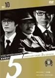 �T�㎖����5�h Another Story 2nd SEASON File 10