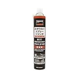 トラスコ中山/TRUSCO αボウセイスプレー ジャンボ 840ml【ALP-AR-JB】(3709884) [その他] [その他]