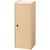 日本製 コレクションラック スリムC 扉付き カラーボックス 可動棚2枚 本棚 DVD・CD収納 多目的棚 収納ボックス 代引不可