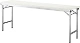 アイリスチトセ 折畳みテーブルOTN 棚無し1845サイズ ホワイト OTN1845W