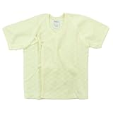 Babbun(バブーン) 日本製 パイル短肌着 50cm ~ 60cm (FREE) /クリーム NO.KK-31-5324